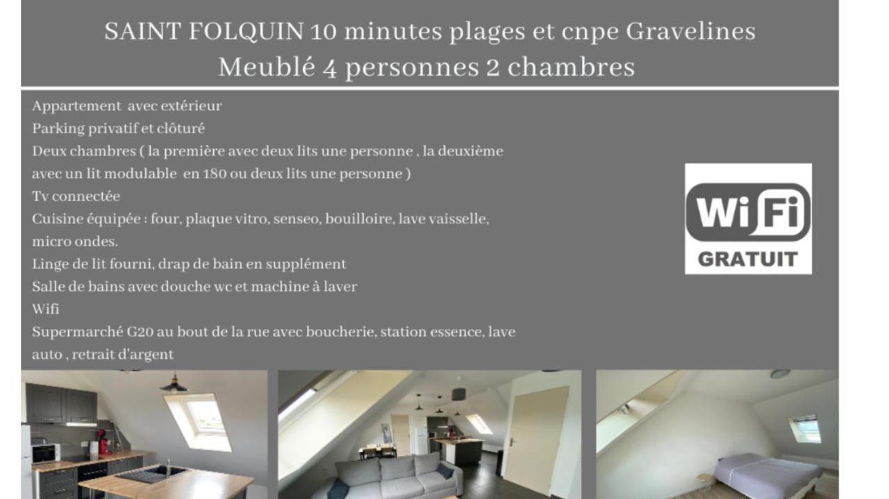 Apartment L'apparte, Meuble De Tourisme Saint-Folquin